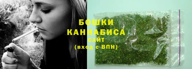 купить наркоту  Артёмовск  МАРИХУАНА OG Kush 